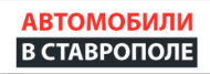Компания
