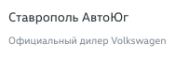 Компания