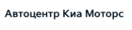 Компания
