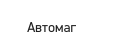 Компания