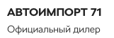 Компания