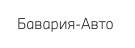 Компания
