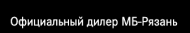 Компания