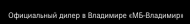 Компания