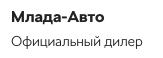 Компания