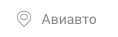 Компания