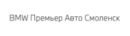Компания