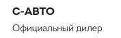 Компания