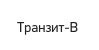 Компания