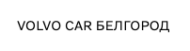 Компания