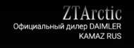 Компания