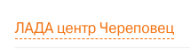 Компания