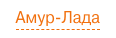 Компания