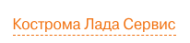 Компания