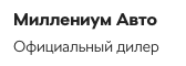 Компания