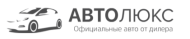 Компания