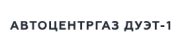 Компания