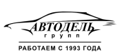 Компания