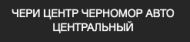 Компания