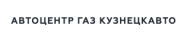Компания