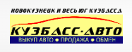 Компания