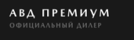 Компания