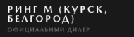 Компания