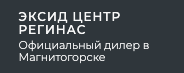 Компания