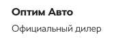 Компания