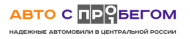 Компания