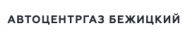 Компания