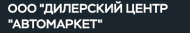 Компания