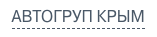 Компания
