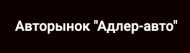 Компания