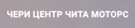 Компания