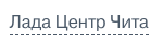 Компания