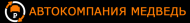 Компания