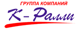 Компания