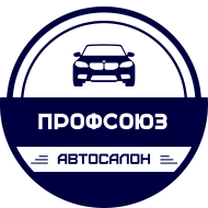 Компания