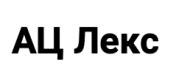 Компания
