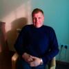 Пользователь