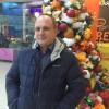 Пользователь