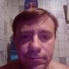 Пользователь