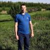Пользователь