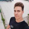 Пользователь