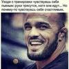 Пользователь