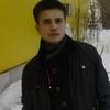 Пользователь