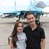 Пользователь