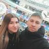 Пользователь