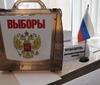 Пользователь